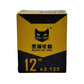 Black Cat Cámara de aire 12X2.125 Schrader (Válvula acodada 45º)