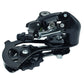 Cambio Trasero Shimano ALTUS RD-M310 7/8 Velocidades