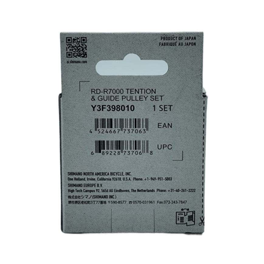 Roldanas Cambio Trasero SHIMANO 105 RD-R7000  - 11 velocidades